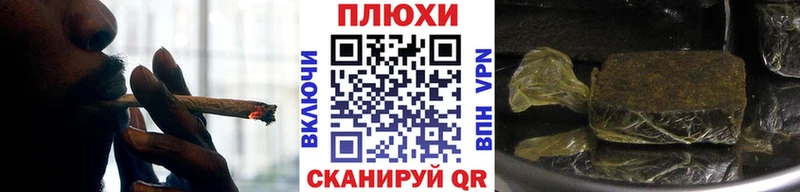 Купить закладку A-PVP  МДМА  Псилоцибиновые грибы  ГАШИШ  Марихуана  COCAIN  Мефедрон  Новая Усмань