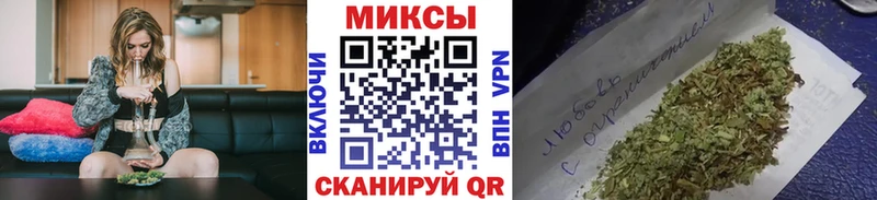 Купить  Новая Усмань  Бутират бутик 