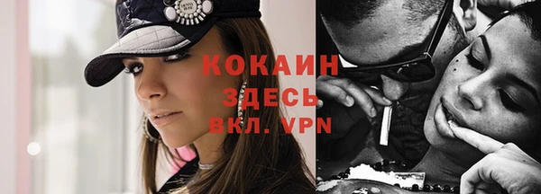 каннабис Сафоново