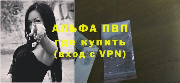 прущая мука Снежинск