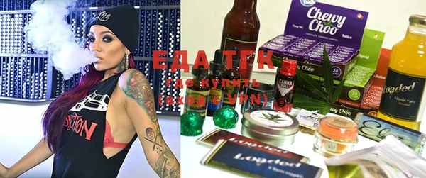 каннабис Сафоново