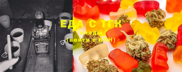 бошки Семикаракорск